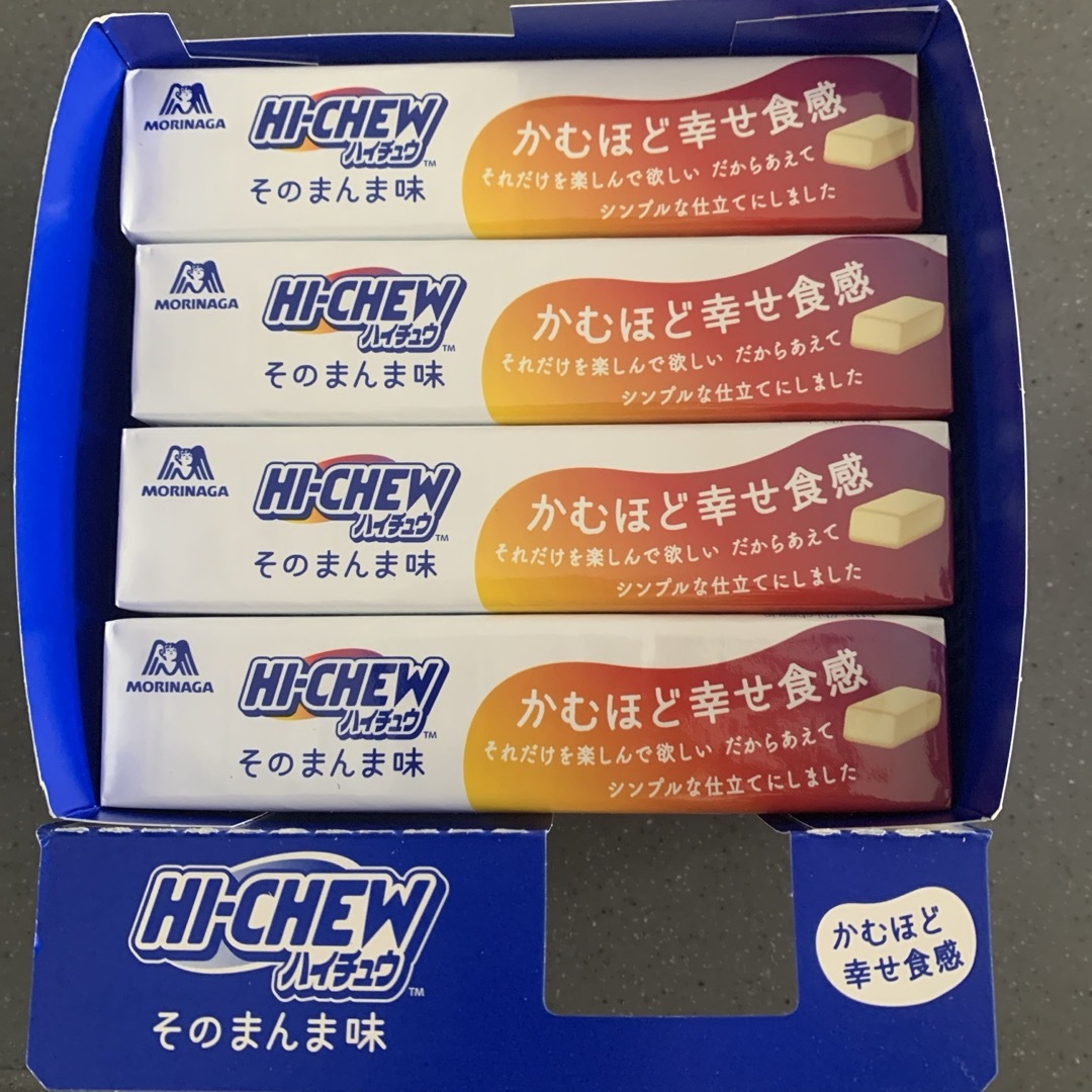 森永製菓(モリナガセイカ)のハイチュウ　そのまんま味　8本 食品/飲料/酒の食品(菓子/デザート)の商品写真