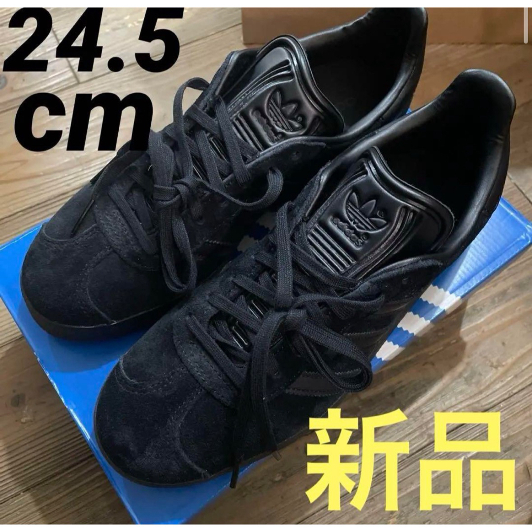 adidas(アディダス)のアディダス ガゼル コアブラック 24.5 CQ2809 トリプルブラック メンズの靴/シューズ(スニーカー)の商品写真