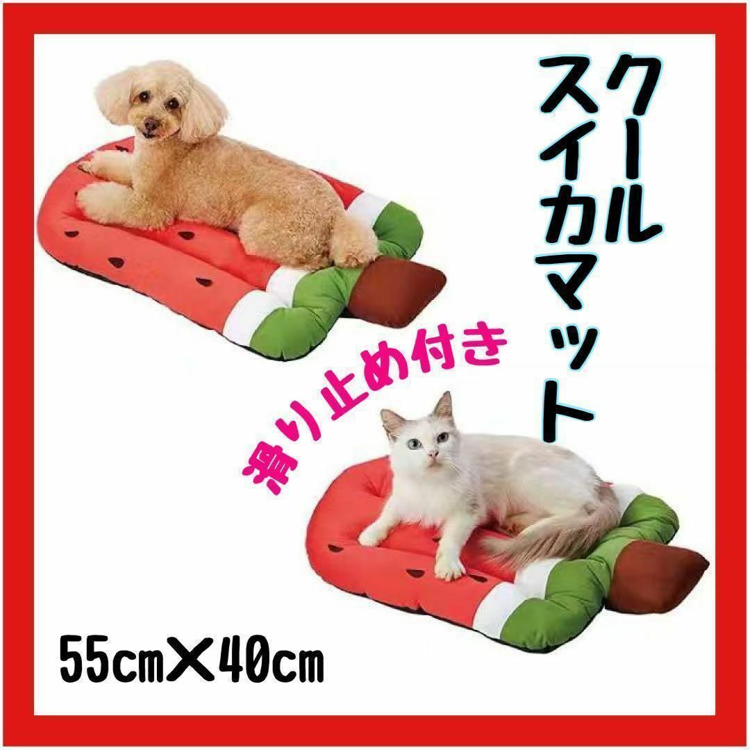 クールマット 犬 猫 ペット ベッド ひんやり 接触冷感 涼しい エコマット その他のペット用品(犬)の商品写真