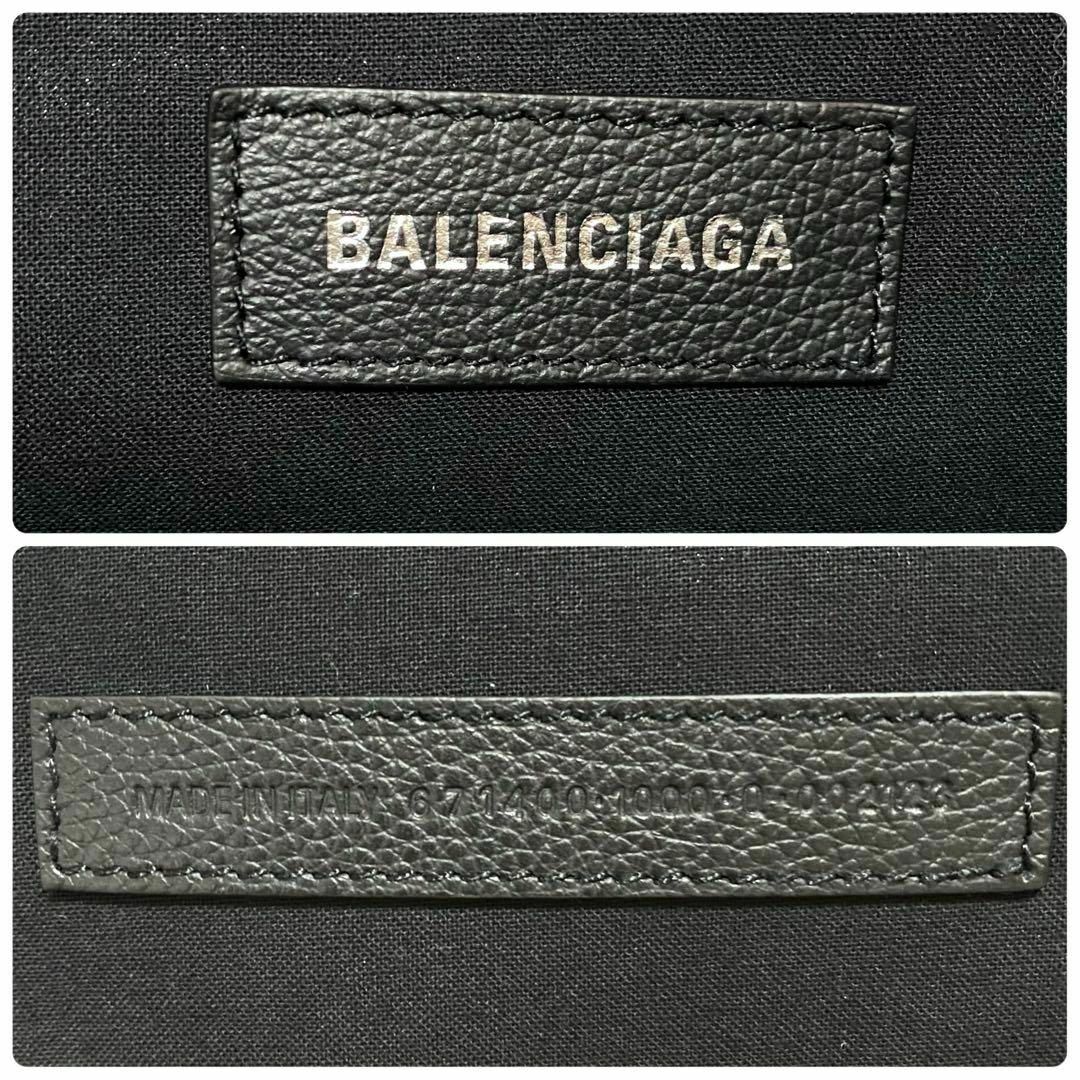 Balenciaga(バレンシアガ)のバレンシアガ ハードウェア ミディアム トートバッグ ショルダーバッグ レディースのバッグ(トートバッグ)の商品写真