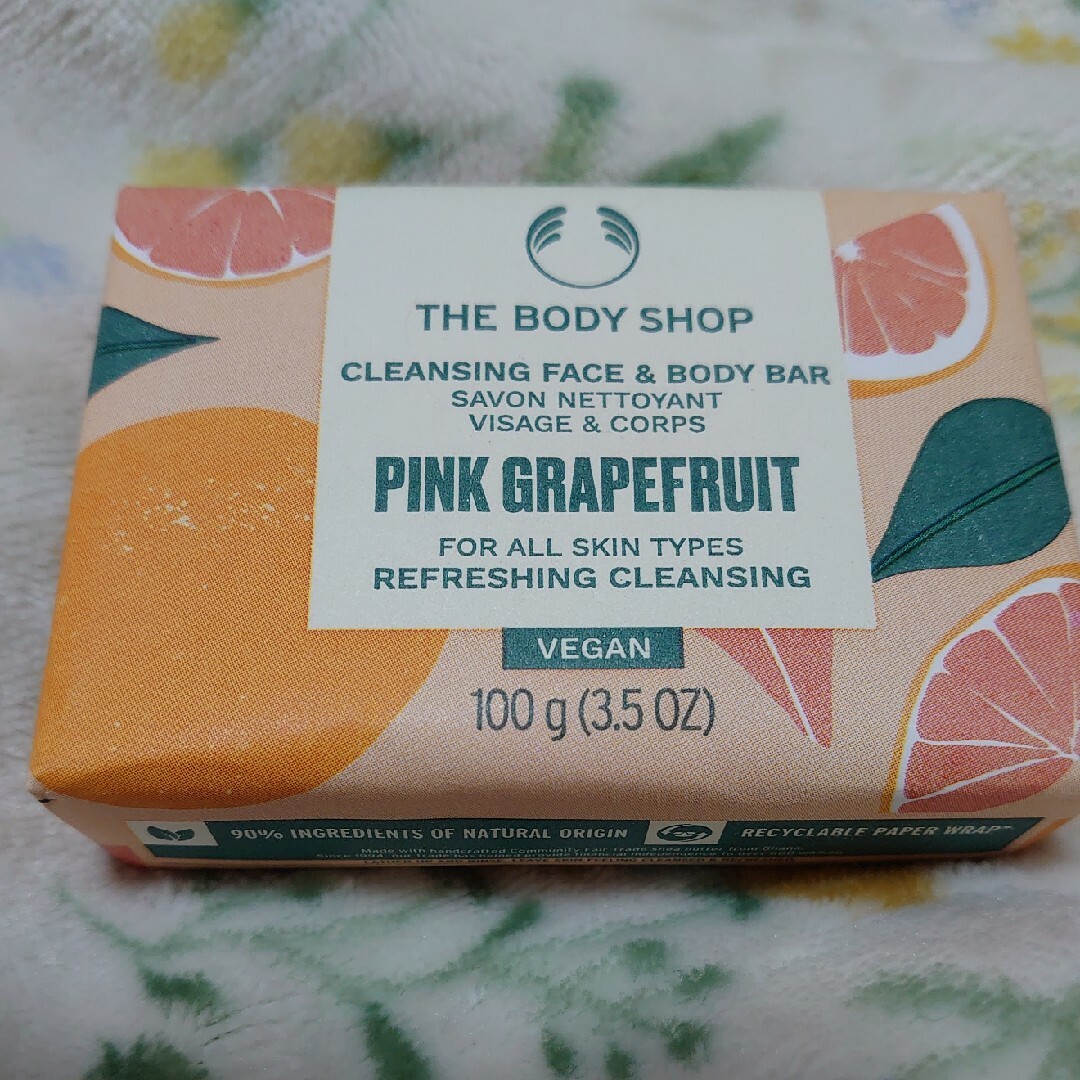 THE BODY SHOP(ザボディショップ)の#ザ・ボディショップ ソープ コスメ/美容のボディケア(ボディソープ/石鹸)の商品写真