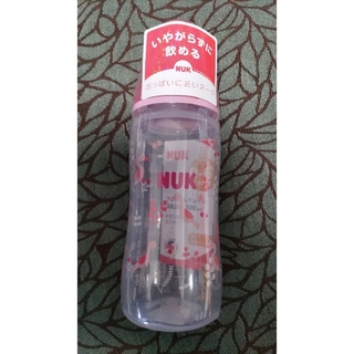ヌーク　NUK　哺乳瓶　300ml(哺乳ビン)