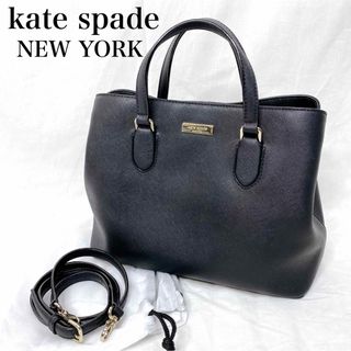 ケイトスペード(kate spade new york) 2wayバッグ ショルダーバッグ