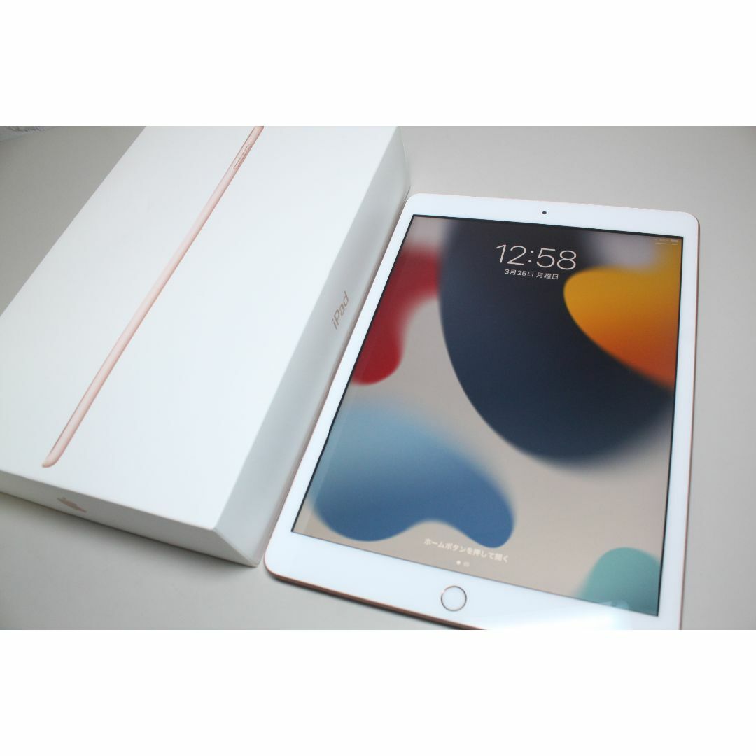 iPad(アイパッド)のiPad（第7世代）Wi-Fi/32GB〈MW762J/A〉A2197 ⑤ スマホ/家電/カメラのPC/タブレット(タブレット)の商品写真