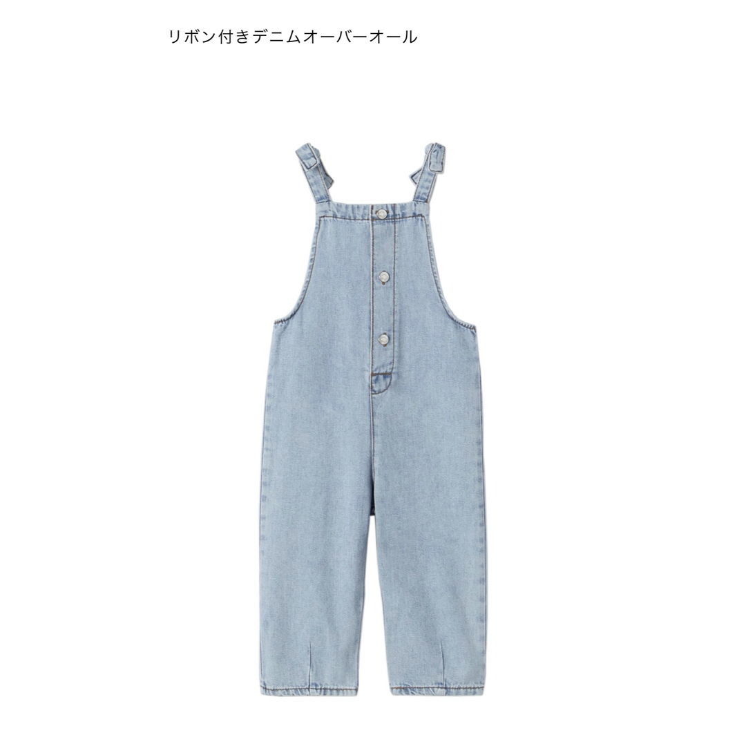 ZARA KIDS(ザラキッズ)のZARA kids  リボン付きデニムオーバーオール　2-3歳(98㎝) キッズ/ベビー/マタニティのキッズ服女の子用(90cm~)(パンツ/スパッツ)の商品写真