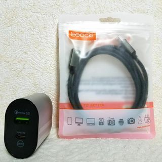 急速充電器★PD21w★TypeC to Lightningケーブル付★1ｍ(バッテリー/充電器)