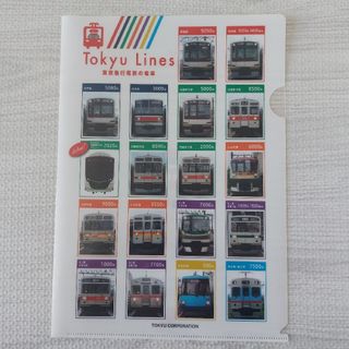 東急　A4クリアファイル　中古品(ファイル/バインダー)