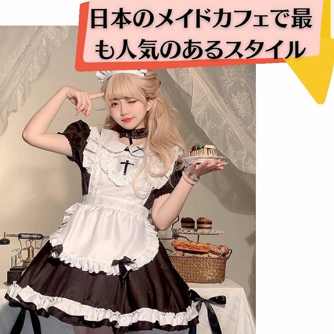 【豪華セット】 メイド服 コスプレ セクシー ロリータ 姫洋服 メイド喫茶 エンタメ/ホビーのコスプレ(衣装一式)の商品写真