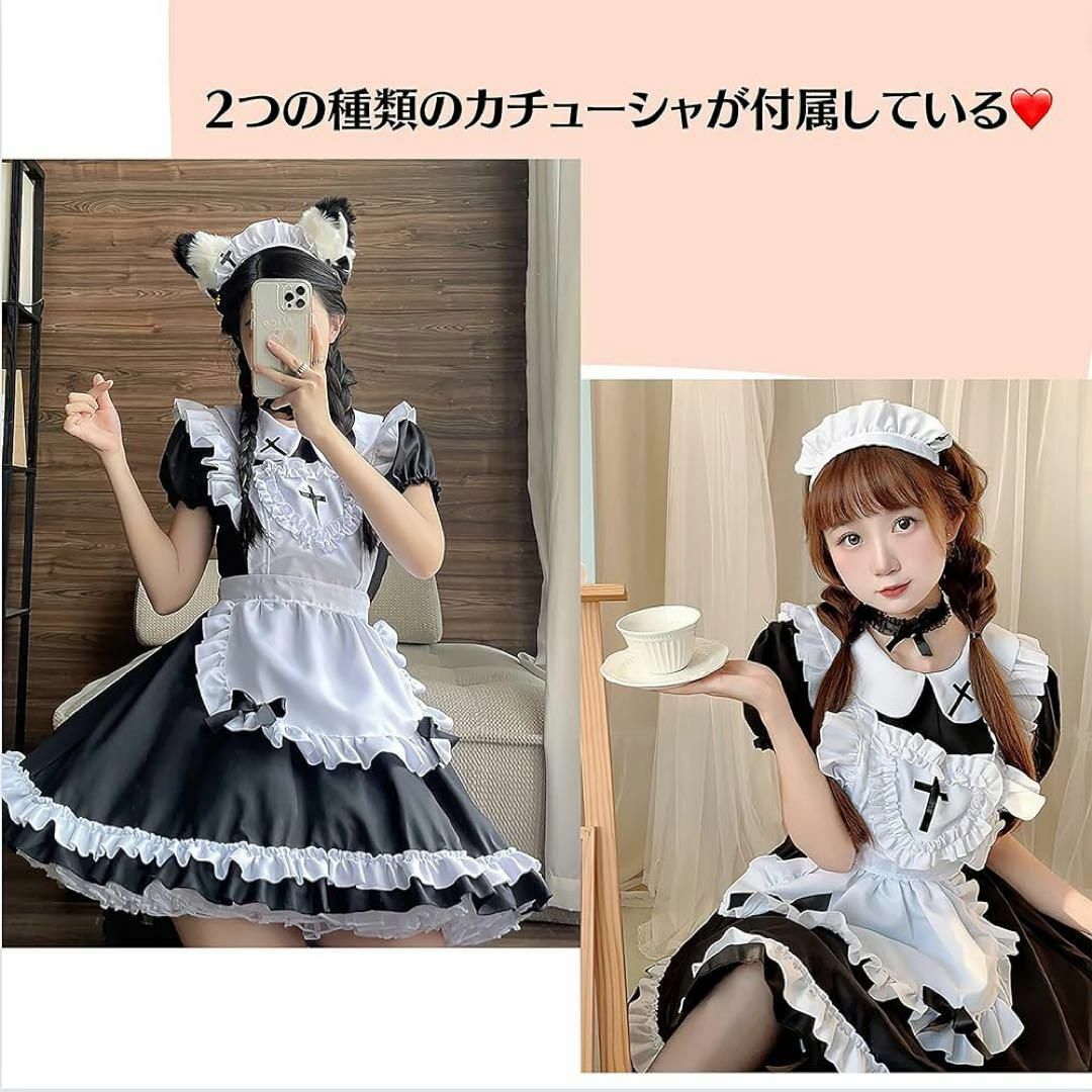 【豪華セット】 メイド服 コスプレ セクシー ロリータ 姫洋服 メイド喫茶 エンタメ/ホビーのコスプレ(衣装一式)の商品写真