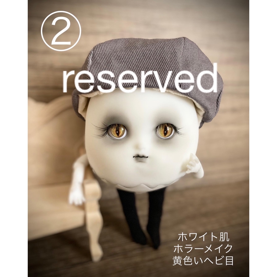専用【necoma doll】キモカワたまごちゃん◇ホラー◇黄色ヘビ目 専用【necoma doll】キモカワたまごちゃん◇ホラー◇黄色ヘビ目