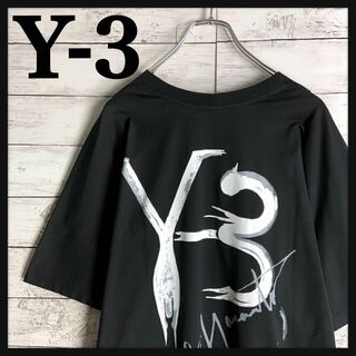 ワイスリー(Y-3)の9027【ビッグサイズ】Y-3☆バックプリント定番カラーtシャツ　美品(Tシャツ/カットソー(半袖/袖なし))