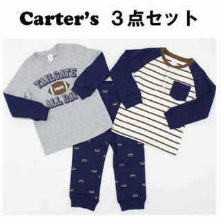 カーターズ(carter's)の新品 3点セット 5T ★ カーターズ 上下 長袖 Tシャツ パンツ 110(Tシャツ/カットソー)