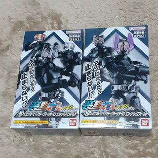 バンダイ(BANDAI)の装動仮面ライダーガッチャード5 エントリーセット(特撮)