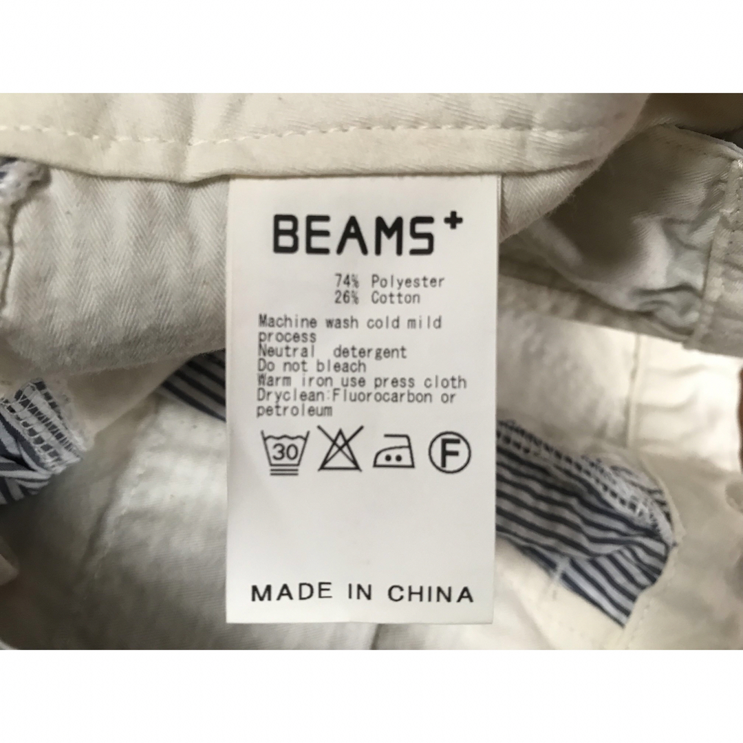 BEAMS(ビームス)のBEAMS summerpants Mens M メンズのパンツ(その他)の商品写真