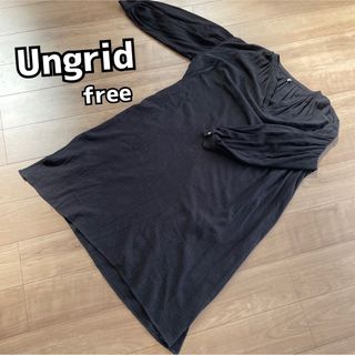 Ungrid - Ungrid ワンピース ブラック