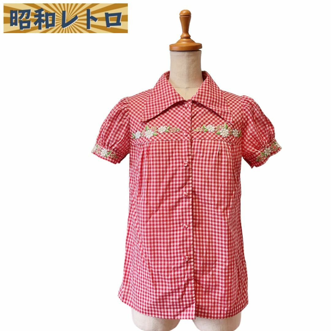 【昭和レトロ】半袖ブラウス/チェック柄/9号/古着/60'70'/No.457 レディースのトップス(Tシャツ(半袖/袖なし))の商品写真