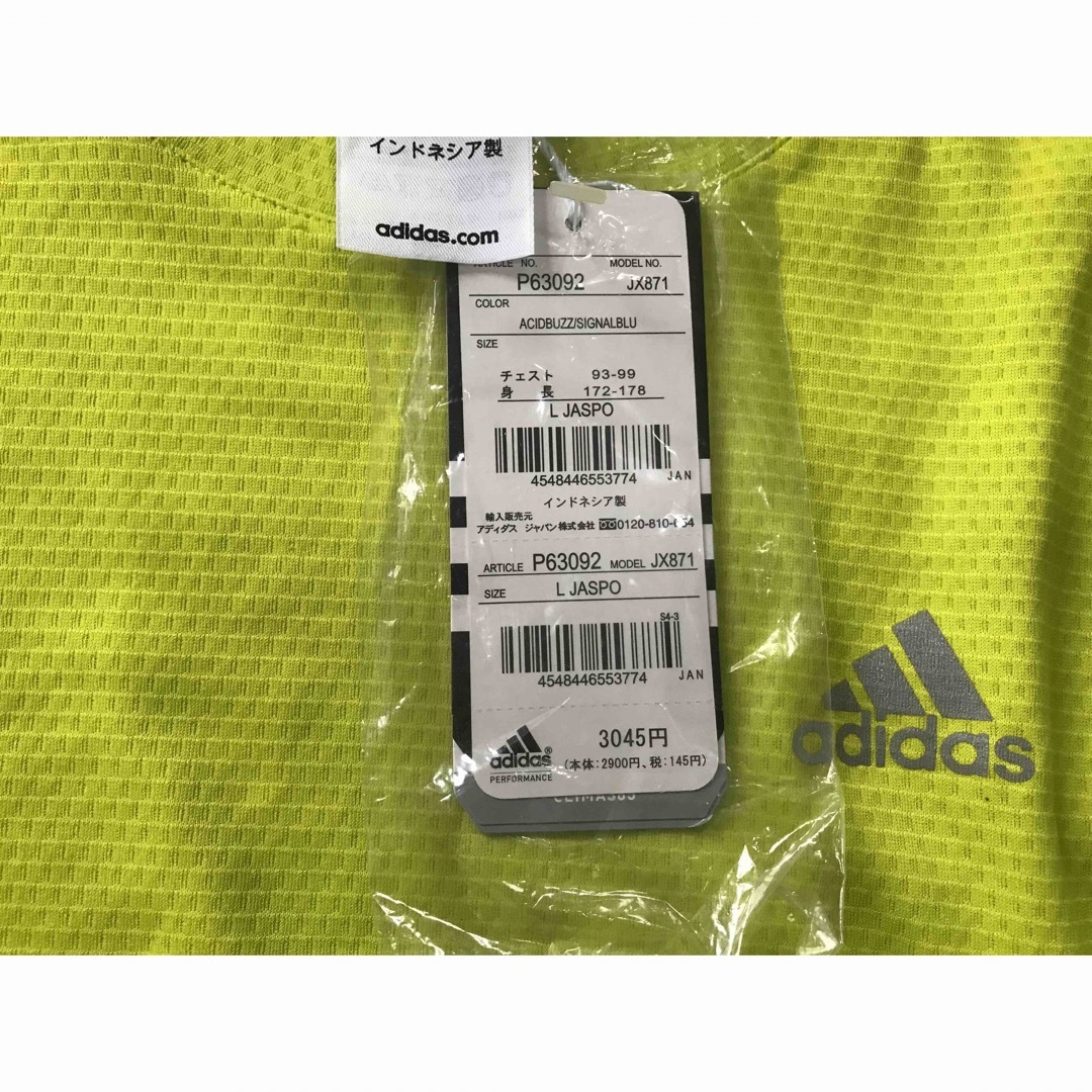 adidas(アディダス)の値下げ adidas training running tee Mens L スポーツ/アウトドアのランニング(ウェア)の商品写真