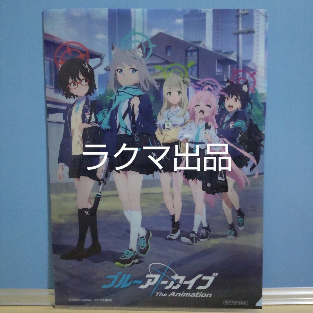 ブルーアーカイブ アニメジャパン2024 AJ2024 配布 A4クリアファイル エンタメ/ホビーのアニメグッズ(クリアファイル)の商品写真