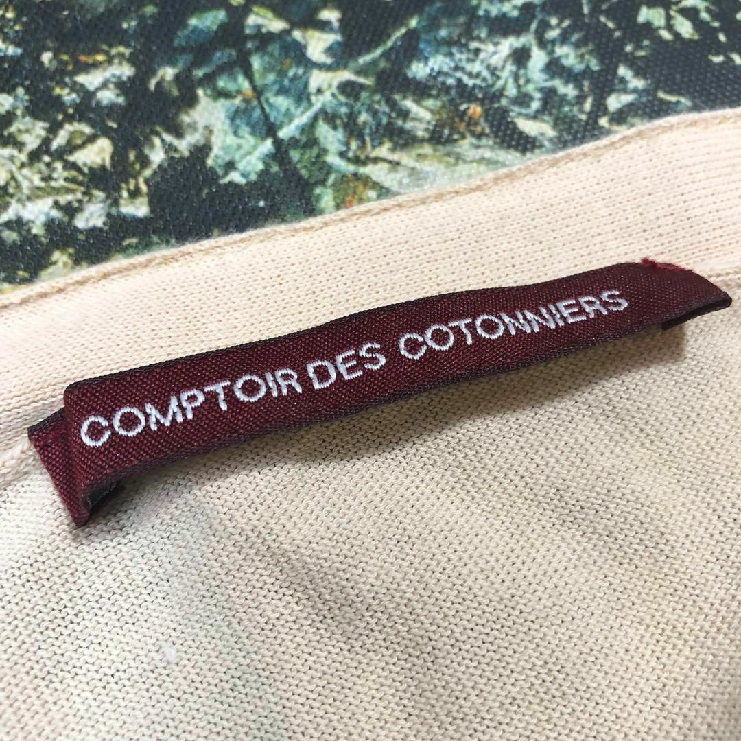 Comptoir des cotonniers(コントワーデコトニエ)の【美品】コントワーデコトニエ-カーディガン サイズS レディースのトップス(カーディガン)の商品写真