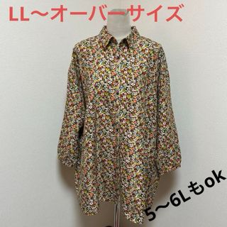 C.P.A オーバーサイズ　チュニック　フラワー　シャツ(チュニック)