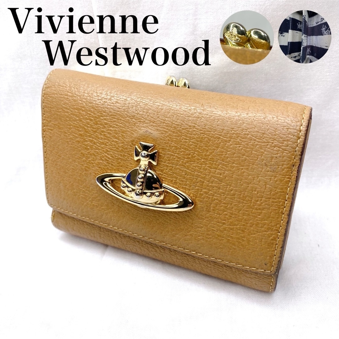 Vivienne Westwood(ヴィヴィアンウエストウッド)のヴィヴィアンウエストウッド 三つ折り財布 &フルラ型押しバッグ レディースのファッション小物(財布)の商品写真