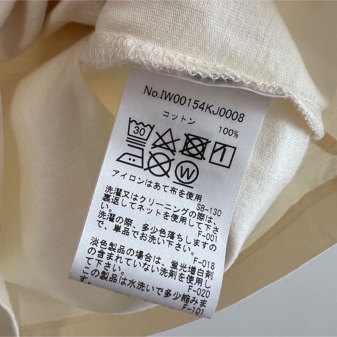 MAISON KITSUNE'(メゾンキツネ)のメゾンキツネ Tシャツ カットソー ロゴ プリント ベージュ レディースのトップス(Tシャツ(半袖/袖なし))の商品写真