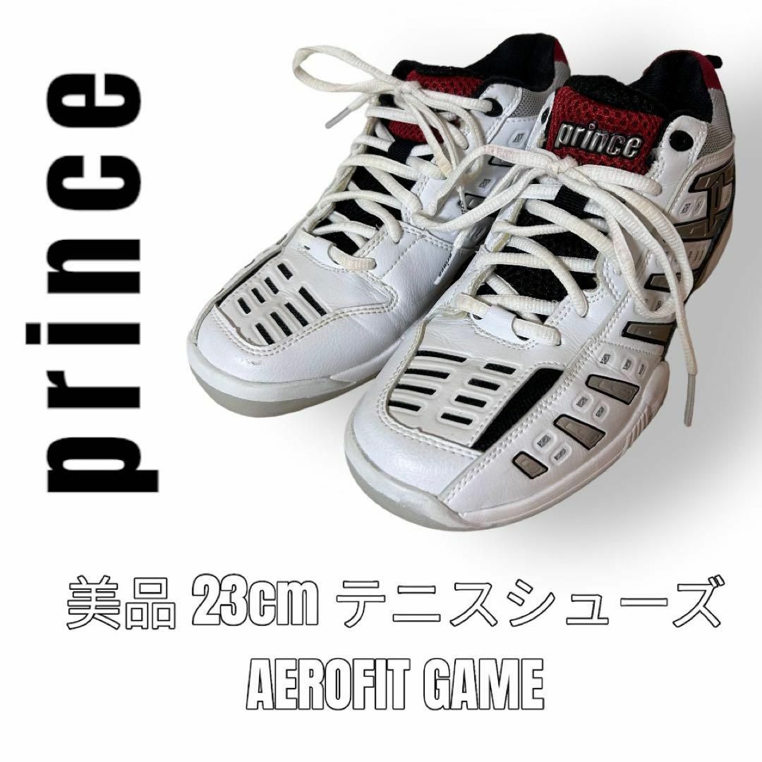 Prince(プリンス)のPrince プリンス　テニスシューズ　23cm AEROFIT GAME 白 レディースの靴/シューズ(スニーカー)の商品写真