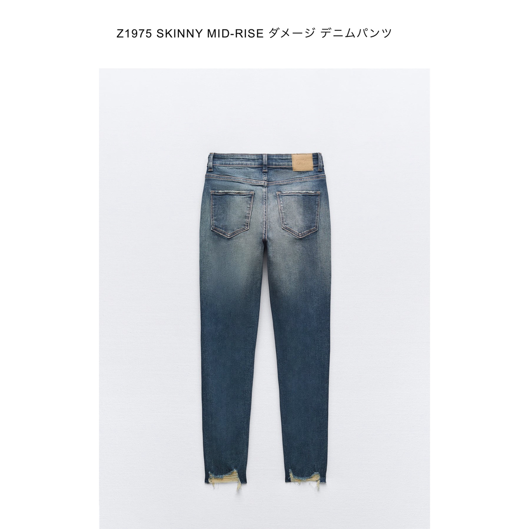 ZARA(ザラ)のZARA  Z1975 SKINNY MID-RISE ダメージ　デニム レディースのパンツ(デニム/ジーンズ)の商品写真