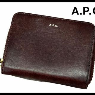 アーペーセー(A.P.C)の雰囲気抜群 定価40,700円 アーペーセー レザー コンパクト ウォレット(長財布)