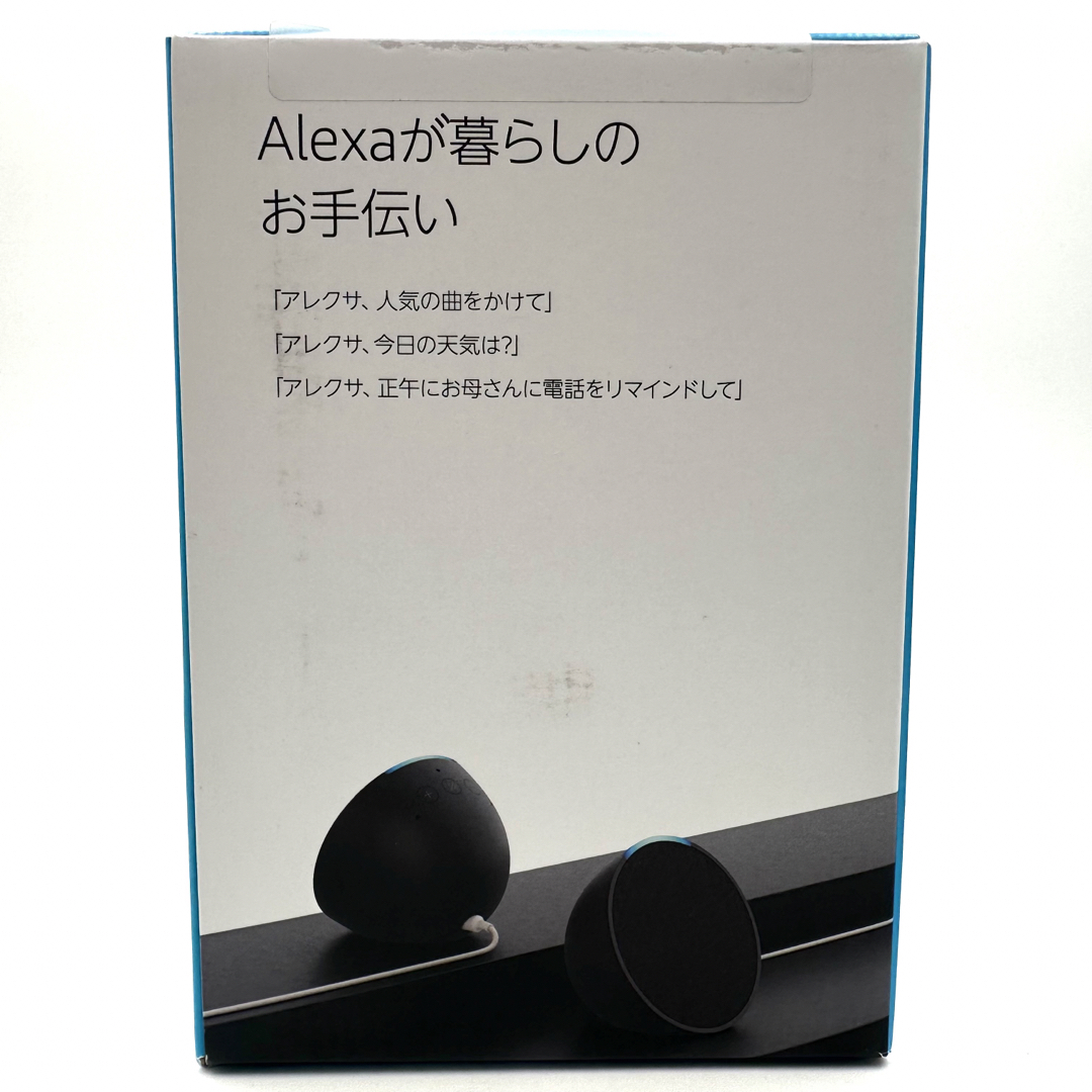 Amazon コンパクトスマートスピーカー with Alexa Echo Po スマホ/家電/カメラのオーディオ機器(スピーカー)の商品写真