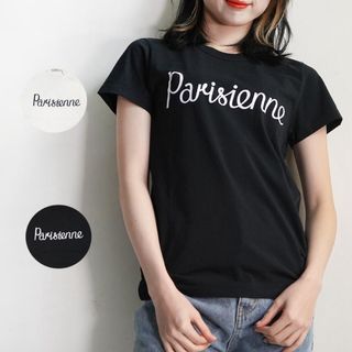 メゾンキツネ(MAISON KITSUNE')のメゾンキツネ Tシャツ カットソー ロゴ パリジェンヌ ブラック(Tシャツ(半袖/袖なし))