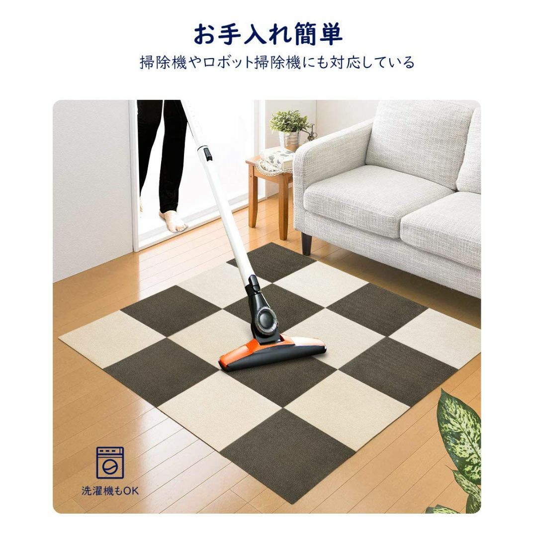 【色: モカ&アイボリー】FUNHOO ジョイントマット 【30*30cm 40 インテリア/住まい/日用品のラグ/カーペット/マット(ラグ)の商品写真