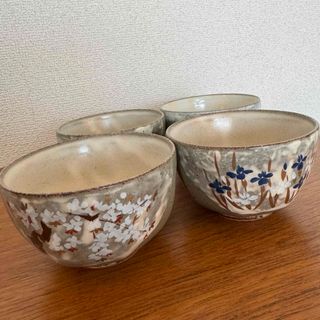 タチキチ(たち吉)の未使用！　たちきち　橘吉　深山　陶椀　4つセット　食器セット(食器)