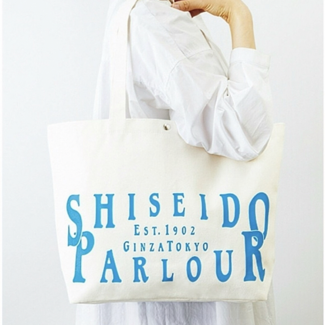 SHISEIDO (資生堂)(シセイドウ)の【新品】資生堂パーラー 超ビッグ！Wポケット付き たっぷりトート レディースのバッグ(トートバッグ)の商品写真
