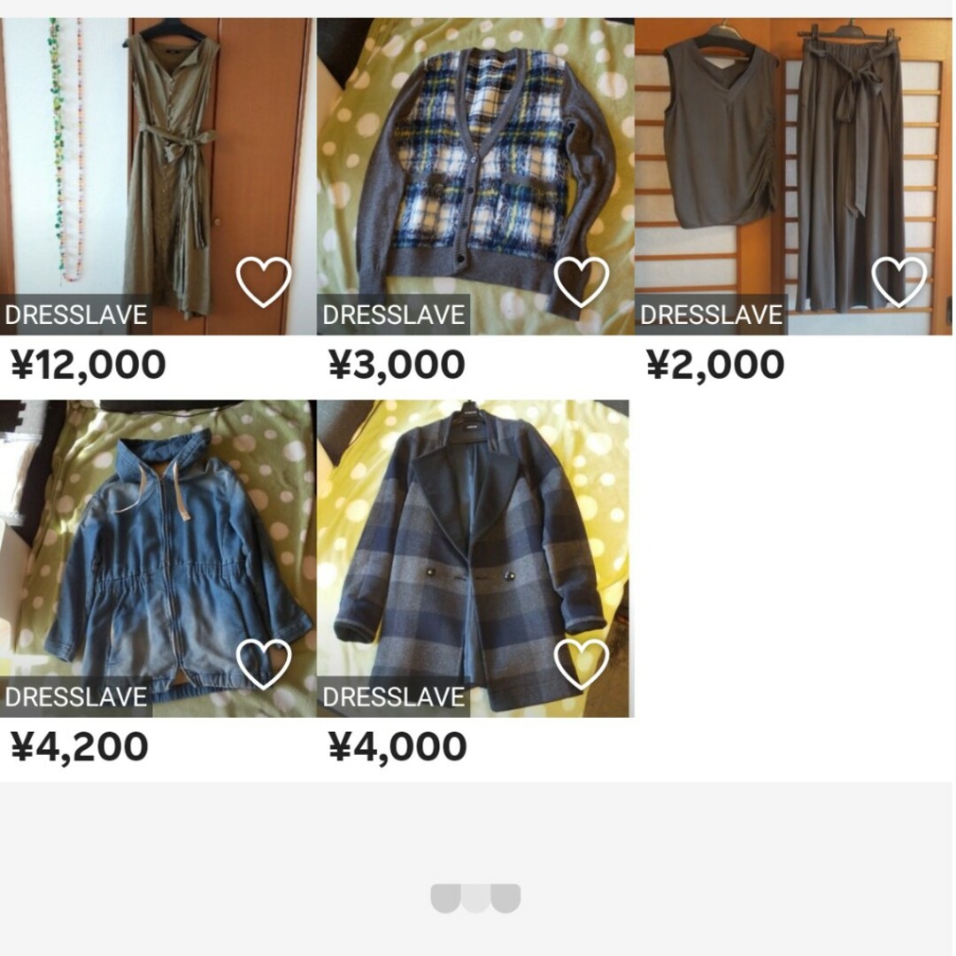 DRESSLAVE(ドレスレイブ)のDRESSLAVE 5点セット レディースのレディース その他(セット/コーデ)の商品写真