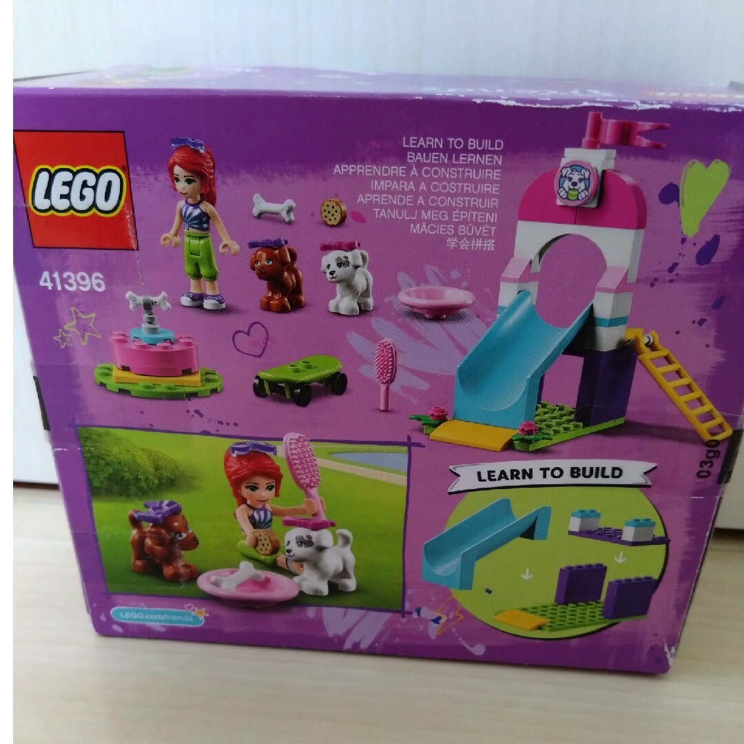 レゴジャパン LEGO フレンズ 41396 キッズ/ベビー/マタニティのおもちゃ(積み木/ブロック)の商品写真