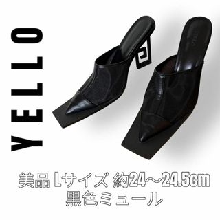 YELLO イエロー　サンダル　ミュール　黒色　Lサイズ　24.5cm ブラック(サンダル)