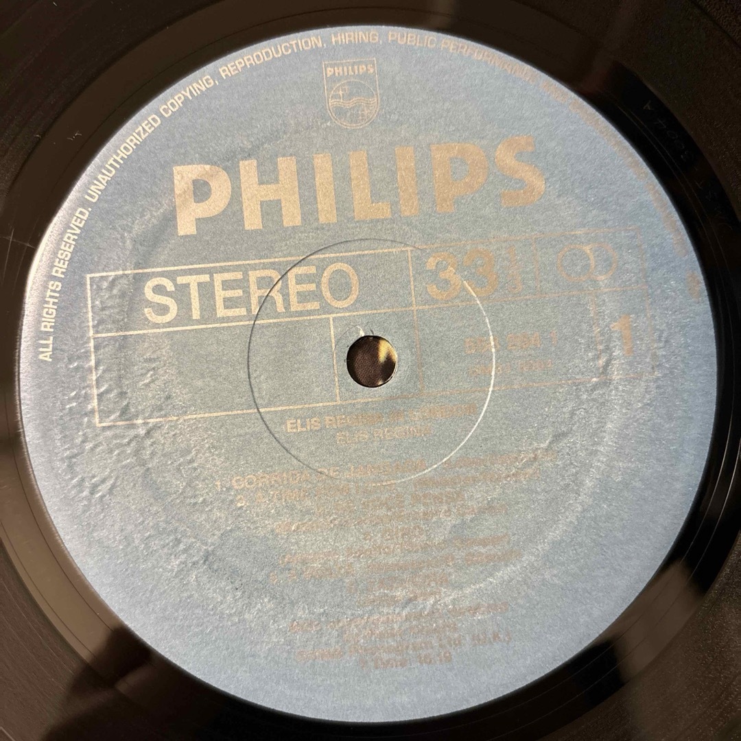 正規リイシュー Elis Regina In London レコード LP エンタメ/ホビーのエンタメ その他(その他)の商品写真