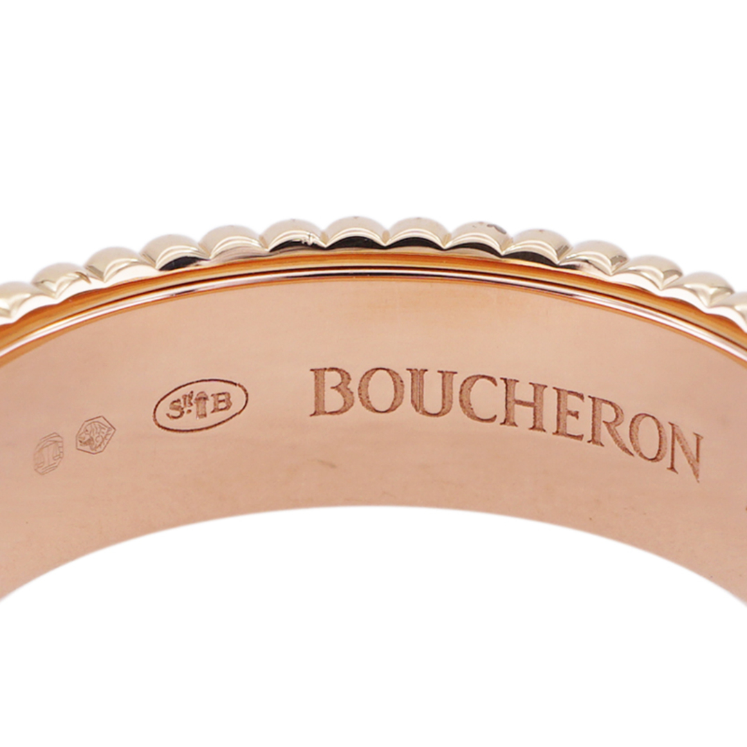 BOUCHERON(ブシュロン)のブシュロン キャトル クラシック リング スモール quatre classique リング 指輪 メンズのアクセサリー(リング(指輪))の商品写真