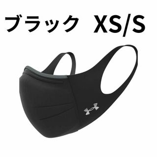 アンダーアーマー(UNDER ARMOUR)の（XS-Sサイズ）黒ブラック UNDER ARMOURスポーツマスク(トレーニング用品)