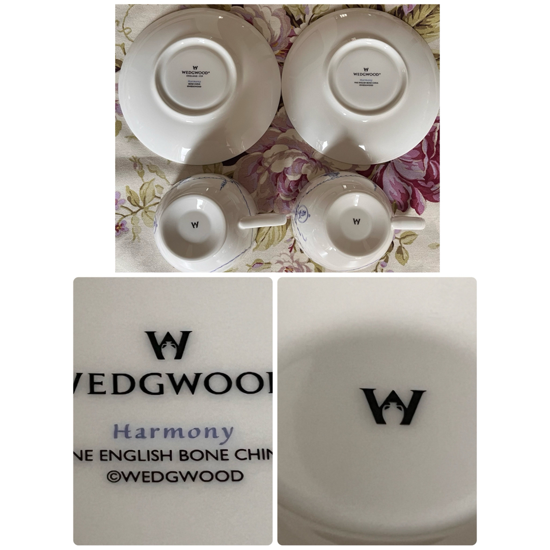 WEDGWOOD(ウェッジウッド)の【美品】ウェッジウッド★ハーモニー★C/S 2客 インテリア/住まい/日用品のキッチン/食器(グラス/カップ)の商品写真