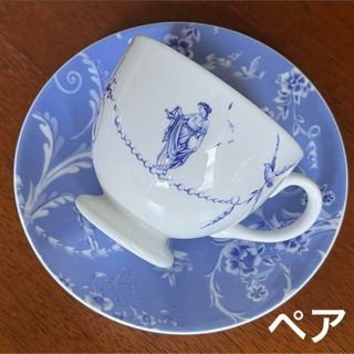 ウェッジウッド(WEDGWOOD)の【美品】ウェッジウッド★ハーモニー★C/S 2客(グラス/カップ)