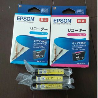 エプソン(EPSON)のエプソン インクカートリッジ リコーダー シアン　マゼンタ　イエロー(その他)