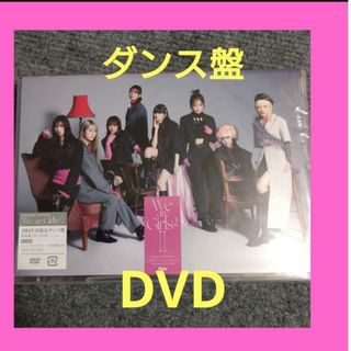 関ジャニ∞ - 関ジャニ∞ DVD 初回限定盤 エキサイト Excite ライブ