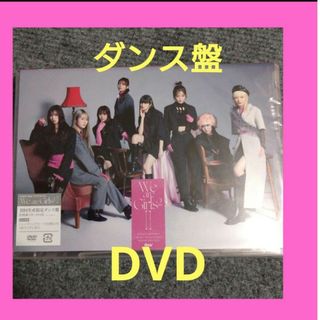 DVD 美空ひばり 芸能生活35周年記念リサイタル 武道館ライブ 総集編の 