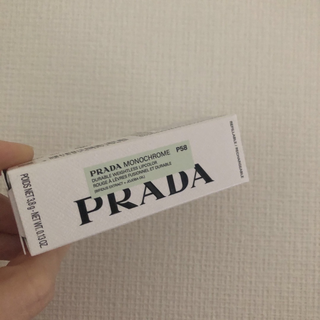 PRADA(プラダ)のプラダ　先行販売　限定カラー　モノクローム ウェイトレス リップカラー　p58 コスメ/美容のベースメイク/化粧品(口紅)の商品写真