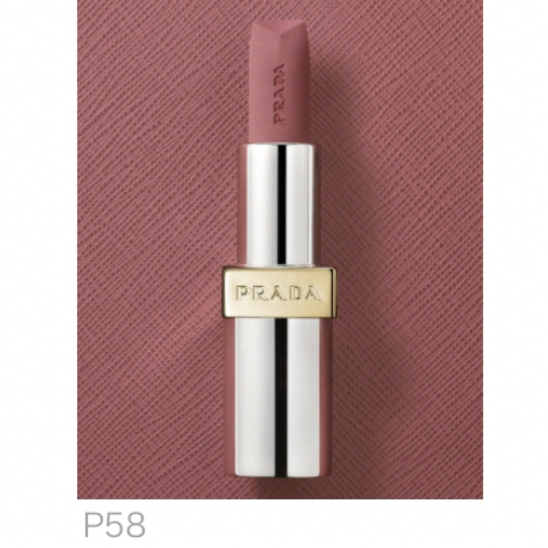 PRADA(プラダ)のプラダ　先行販売　限定カラー　モノクローム ウェイトレス リップカラー　p58 コスメ/美容のベースメイク/化粧品(口紅)の商品写真