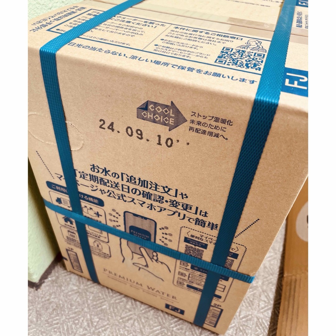 プレミアムウォーター 12L×2箱 食品/飲料/酒の飲料(ミネラルウォーター)の商品写真