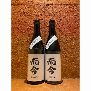 【２本セット】而今　純米吟醸 三重山田錦　生　720ml(日本酒)