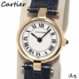 カルティエ(Cartier)の【K18YG】カルティエ プチヴァンドーム 極美品 OH済 ヴィンテージ 金無垢 レディース Cartier 時計 腕時計 中古 イエローゴールド【送料無料】(腕時計)